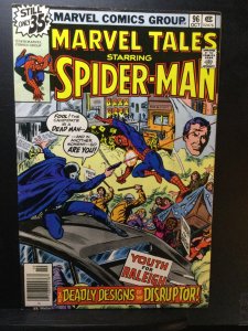 Marvel tales 96