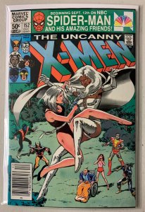 Uncanny X-Men #152 Newsstand Marvel 1st Series (8.0 VF) (1981)