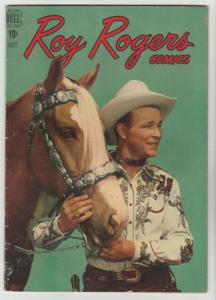 Roy Rogers Comics #19 (Jul-49) FN+ Mid-High-Grade Roy Rogers