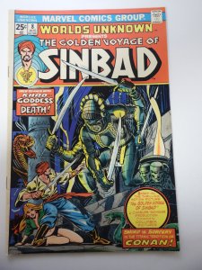 Worlds Unknown #8 (1974) FN+ Condition MVS Intact