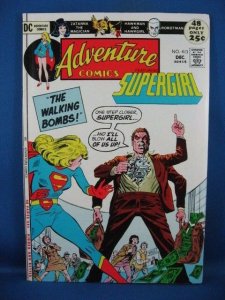 Adventure Comics #413 (Dec 1971, DC) F VF SUPERGIRL