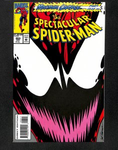 The Spectacular Spider-Man #203 (1993)
