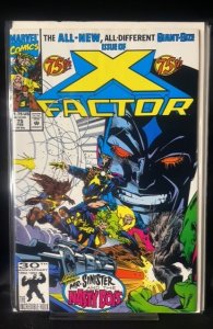 X-Factor #75 (1992)