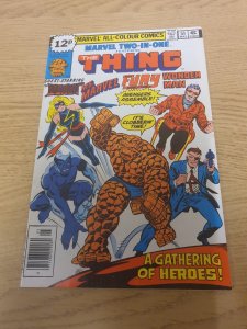 Marvel Two-in-One #51 British Variant(1979)