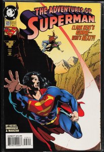 Adventures of Superman #523 (1995) Superman