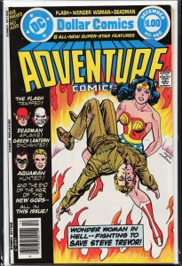 Adventure Comics #460 (1978) Wonder Woman