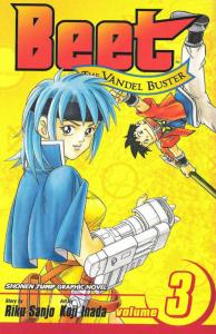 Practice Makes Perfect