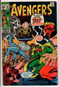 The Avengers #86 (1971) 4.5 VG+ RESTORED SMALL TAPE COVER