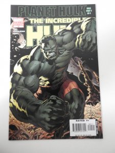 The Incredible Hulk #92 Variant Edition