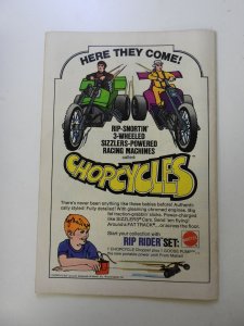 Marvel Premiere #6 (1973) FN+ condition