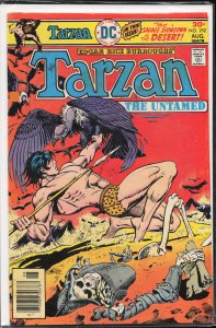 Edgar Rice Burroughs' Tarzan #252 (1976)