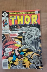 Thor #258 Whitman Variant (1977) Thor 