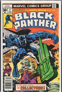 Black Panther #4 (1977) Black Panther