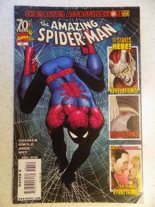 AMAZING SPIDER-MAN # 584 MARVEL ACTION ADVENTURE