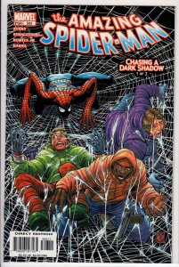 The Amazing Spider-Man #503 (2004) 9.4 NM