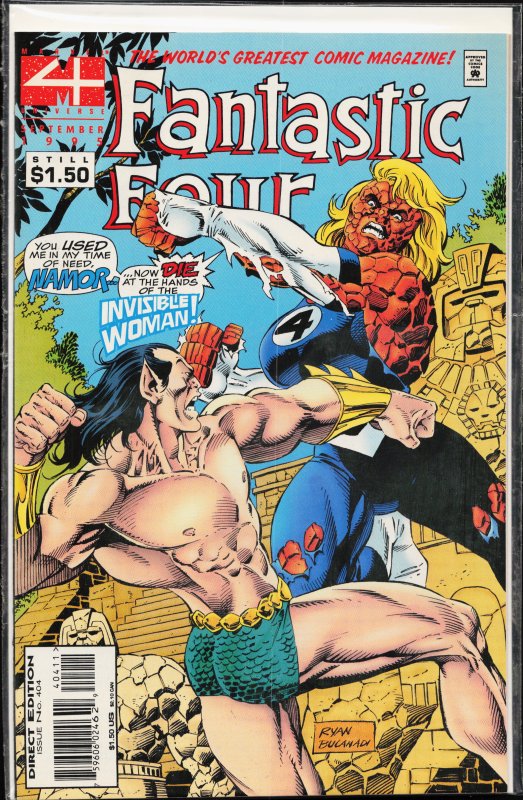 Fantastic Four #404 (1995) Fantastic Four
