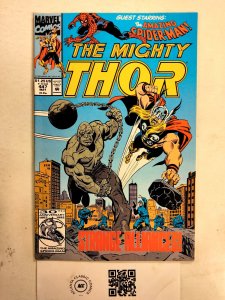 The Mighty Thor #447 NM Marvel Comic Books Ulik Asgard Loki Odin  23 HH33