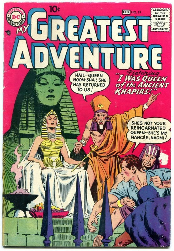 My Greatest Adventure #19 1958-DC Silver Age- Egyptology cover- VG