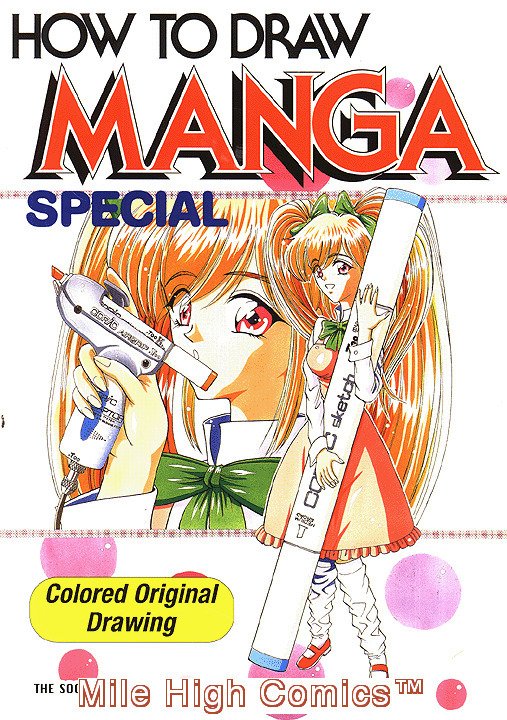 HOW TO DRAW MANGA SPECIAL COLORED ORIGINAL DRAWINGS #1 Near Mint