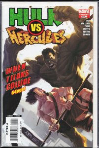 Hulk Vs Hercules: When Titans Collide (2008) Hercules