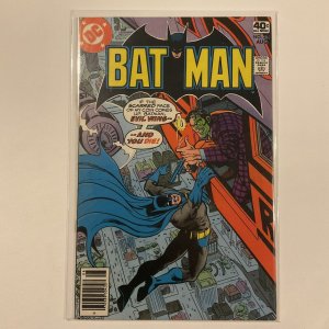 Batman 314 Near Mint Nm 1979 Dc Comics