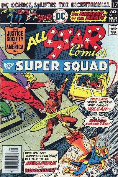 All Star Comics (1940 series) #61, Fine+ (Stock photo)