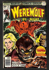 Werewolf by Night #40 (1976)