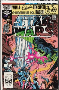 Star Wars #55 (1982) Star Wars