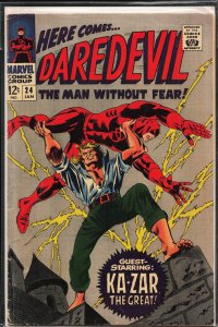 Daredevil #24 (1967) Daredevil