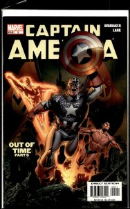 Captain America #5 (2005) Captain America