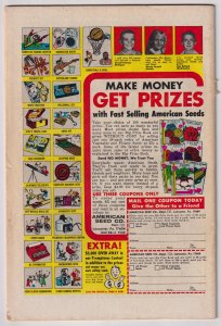 Detective Comics #409 (1971) Batman