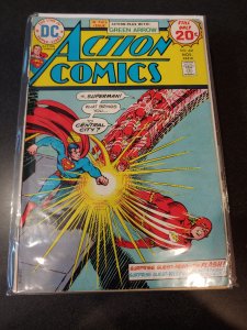 Action Comics #441 (1974)