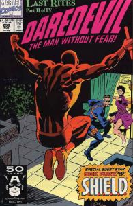 Daredevil #298 VF/NM; Marvel | save on shipping - details inside