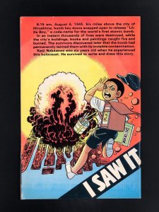 I Saw It (1982) Written & Drawn by a Hiroshima Bombing Survivor