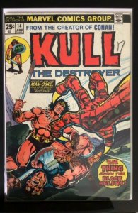 Kull the Destroyer #14 (1974)