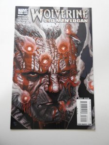 Wolverine #71 (2009)