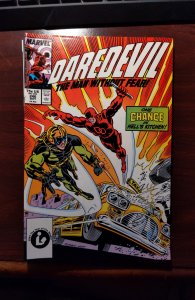 Daredevil #246 (1987)