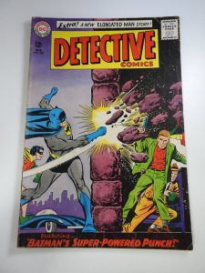 Detective Comics #338 (1965)