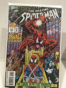 The Amazing Spider-Man #403 (1995)