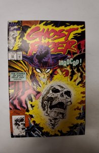 Ghost Rider #33 (1993) NM Marvel Comic Book J704