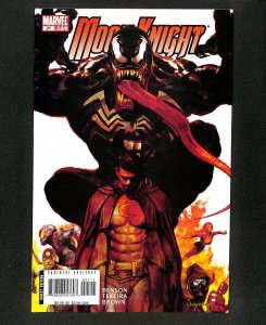 Moon Knight (2006) #21