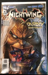Nightwing #5 (2012)