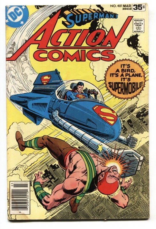 ACTION COMICS #481 comic book 1978-1st appearance of SUPERMOBILE