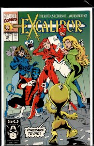 Excalibur #42 (1991) Excalibur