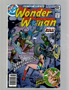 Lot Of 6 Wonder Woman DC Comic Books # 245 247 248 249 250 251 Batman Flash GK34