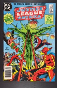 Justice League of America #226 (1984)