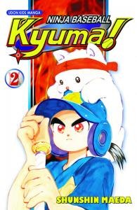 Ninja Baseball Kyuma Graphic Novel Vol 2 (Udon, 2009) New!
