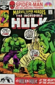 Marvel Super-Heroes (1967 series)  #104, Fine+ (Stock photo)