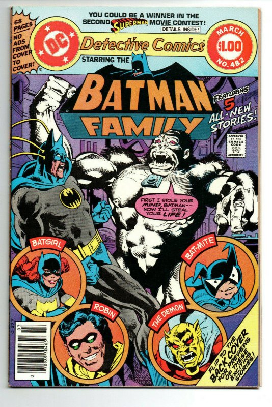 Detective Comics #482 newsstand - Batman - Batgirl - Bat-mite - 1979 - (-NM)