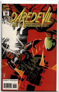 Daredevil #326 (1994) Daredevil